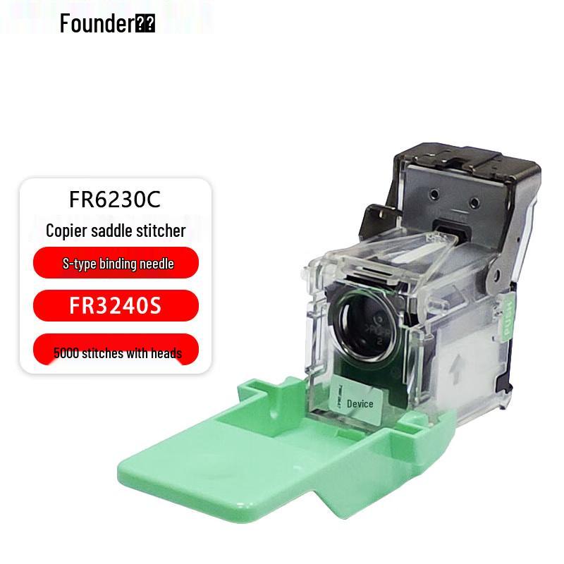 

Founder Copier Saddle Stitch Finisher and Staples CN plug (adapter included)