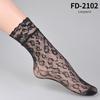 Women Retro Gothic Summer Lace Top Floral Fishnet Ankle Socks Lady Black Nylon Short Lace Stockings 23 Models Shoe Size 5-10
