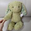 Plush Toy Yami Rabbit Plush Super Soft Cute Rabbit Doll Soothing Doll Birthday Gift Cotton Filled Skin Friendly Fabric Toy