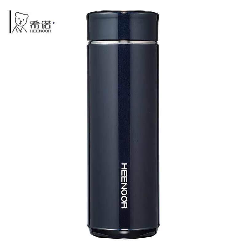 

Heenoor XN-7600 Stainless Steel Thermos Cup