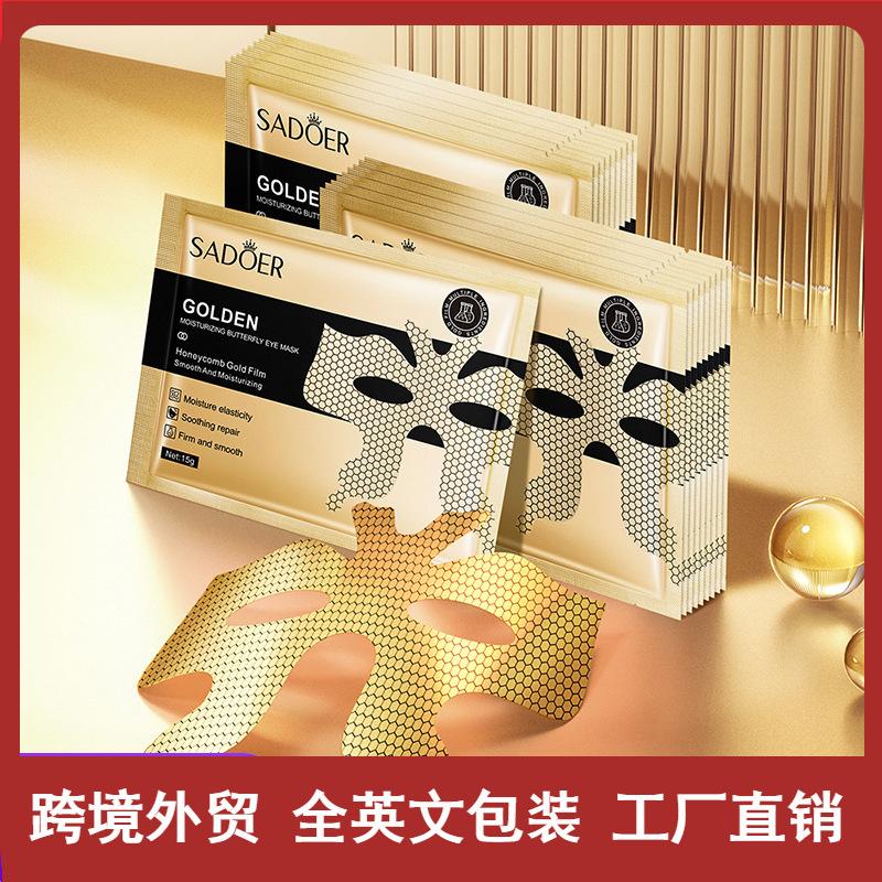 

SADOER Gold Butterfly Eye Mask Set Hydrating Moisturising Eye Patch