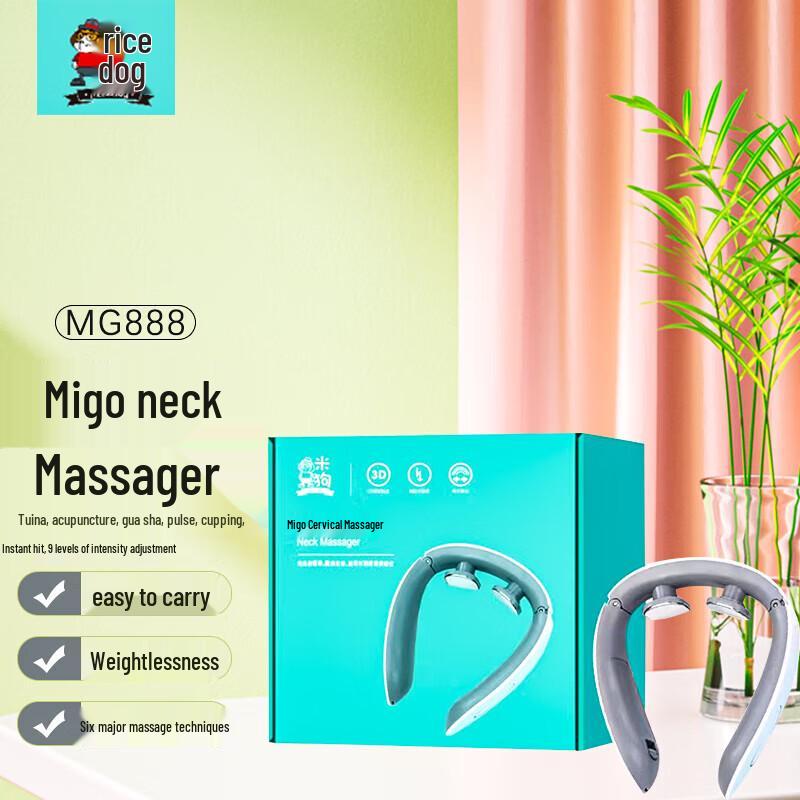 MEEE GOU Neck and Shoulder Massager