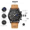 BENYAR Men's Multi-Calendar Chronograph Watch, Business Leather Series, Waterproof Brown Leather Strap, Analog Display