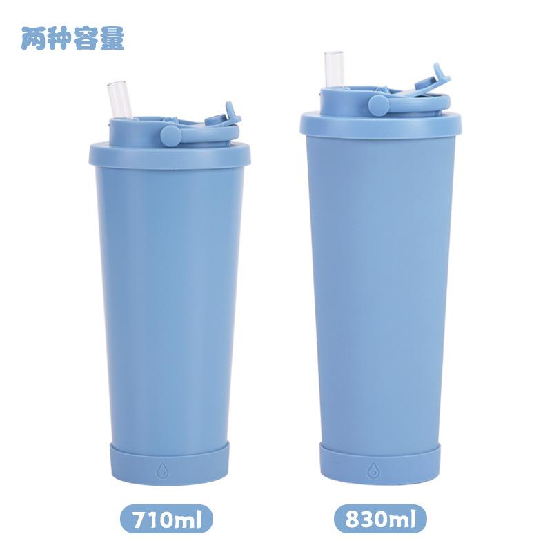 710Ml Stainless Steel Bouncing Straw Cup Suction Pearl Portable Handle Retractable Straw Thermos Cup