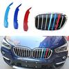2016-2018 X 1 F48 3 Colors Car Styling Front Grille Insert Trim Motorsport Strip