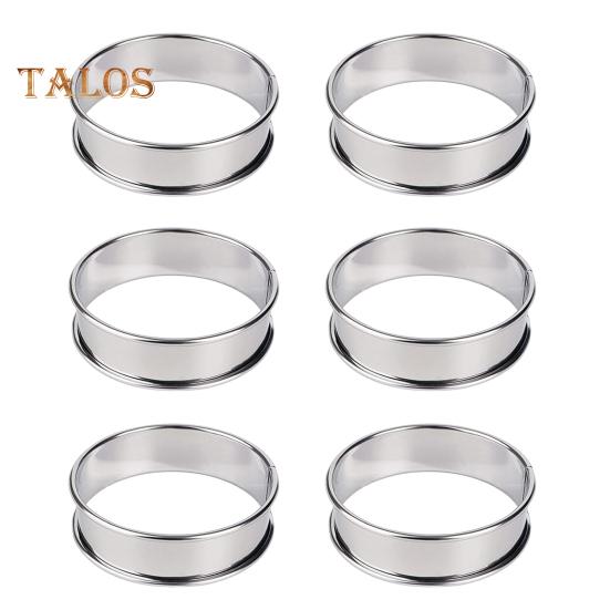 6Pcs Stainless Steel English Muffin Rings Non-Stick Coating Cake Mold for Baking Double Rolled Edge Design Food Grade 8cm 10cm Cooking Rings