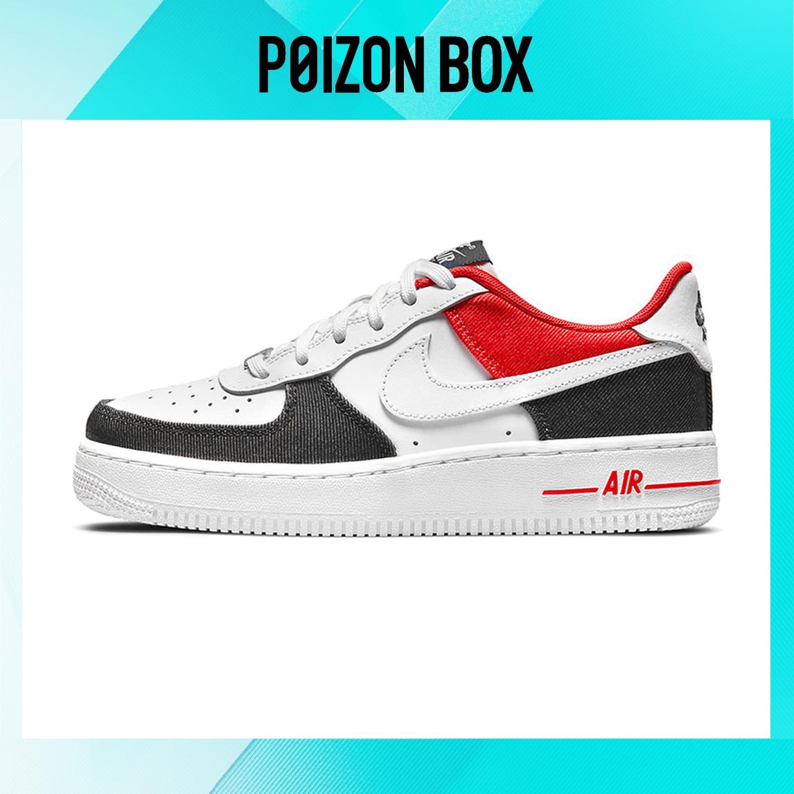 

кроссовки Nike Air Force 1 Low Skateboarding Shoes Women DJ5180-100