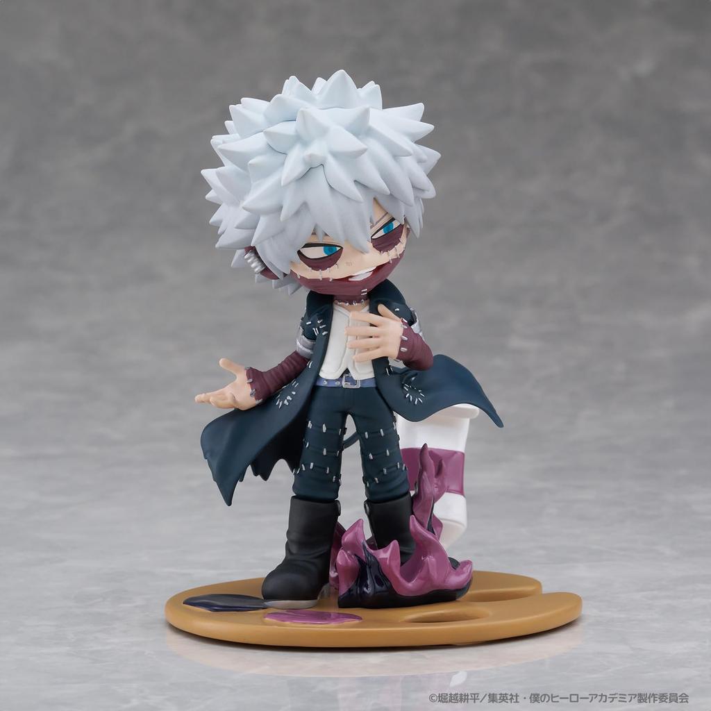 Bushiroad Creative My Hero Academia Davi Pulvers Pare Figure