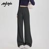MJ STYLE Women's High-Waist Straight Flared Pants