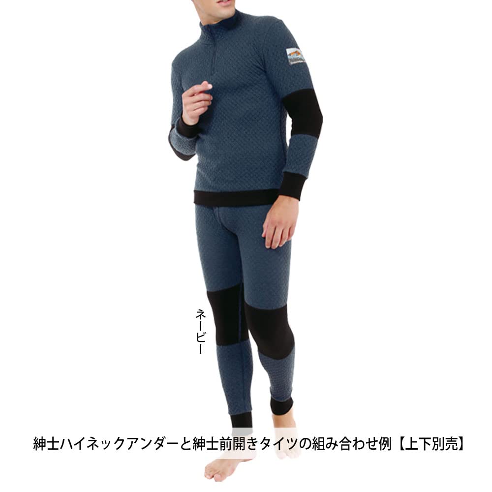 Hidamari Chomolungma Pro Tights Warm Size Navy Men's (Front Opening), Underwear, Sapium, Triple-Layer Construction, L, [QMPS962]