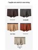 Mizhai Men's Seamless Modal Boxer Briefs - Breathable, Comfortable, Antibacterial, and Anti-mite