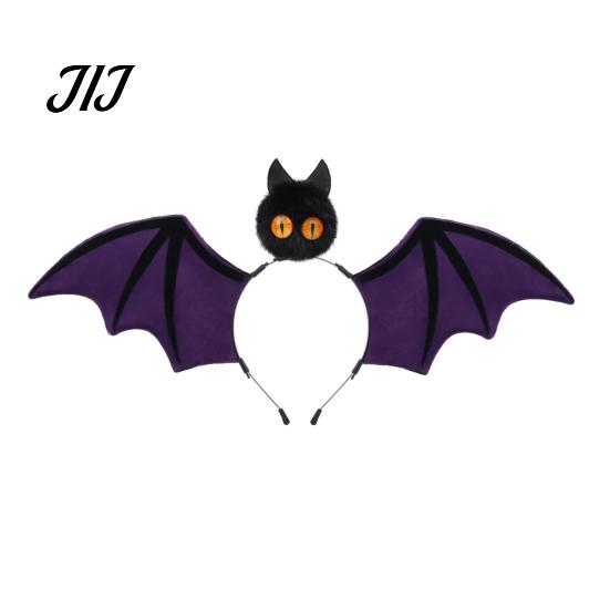 Gothic Style Hairband for Women Halloween Bat Hairband, Plush Wing Headband, Three Dimensional Costume Cosplay Party Accessories And Girls Burgundy