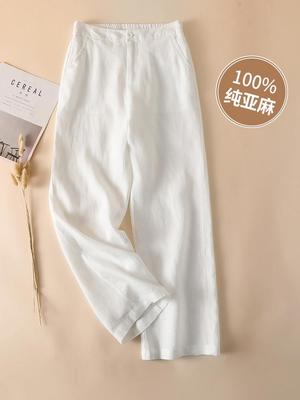 2026 New Style High Waist Pure Linen Wide-Leg Women's Pants - Thick Fabric, Good Drape, Cropped, Slimming, Casual Straight Leg.