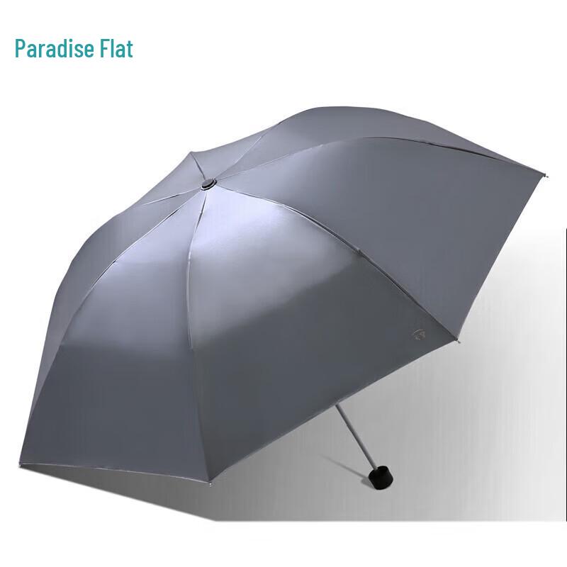 Paradise Anti-UV Windproof 3-Fold Umbrella