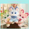 Plush Fox Fantasy Toy Soft Short Fur Stuffed Animal Doll For Kids Birthday Gift