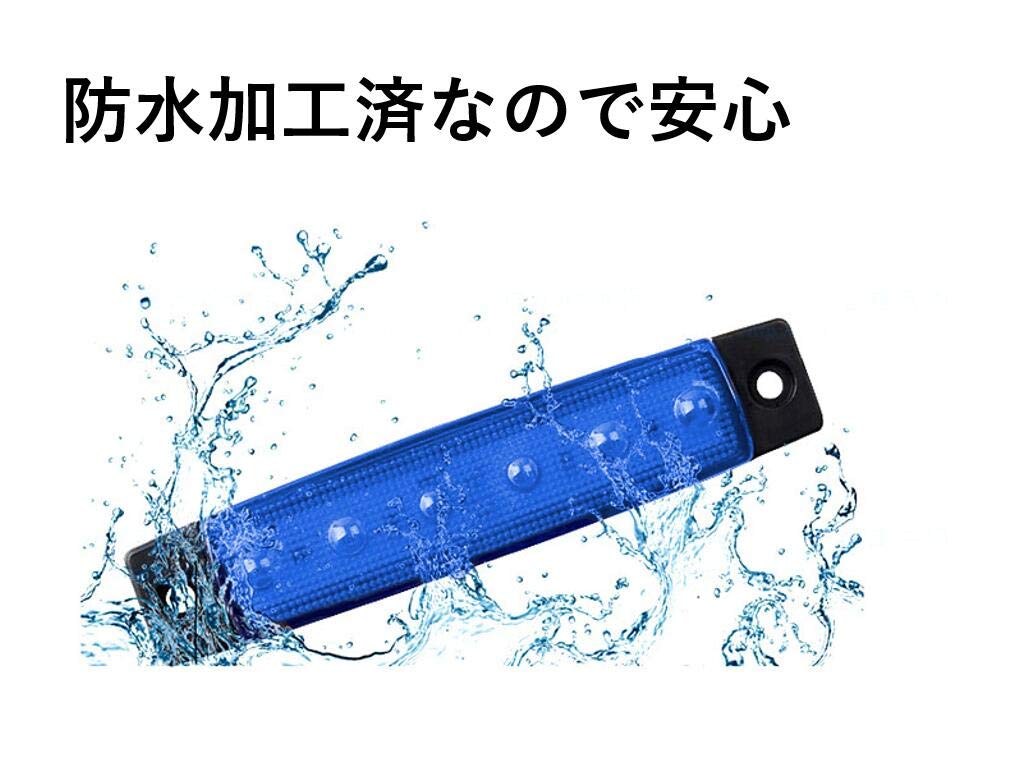 General Purpose 12V Waterproof 6 LED Side Markers On One