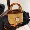 Rattan Straw Bag with Wooden Handle for Women Artisanal Bag Shoulder Bag Crossbody Bucket Beach Bag