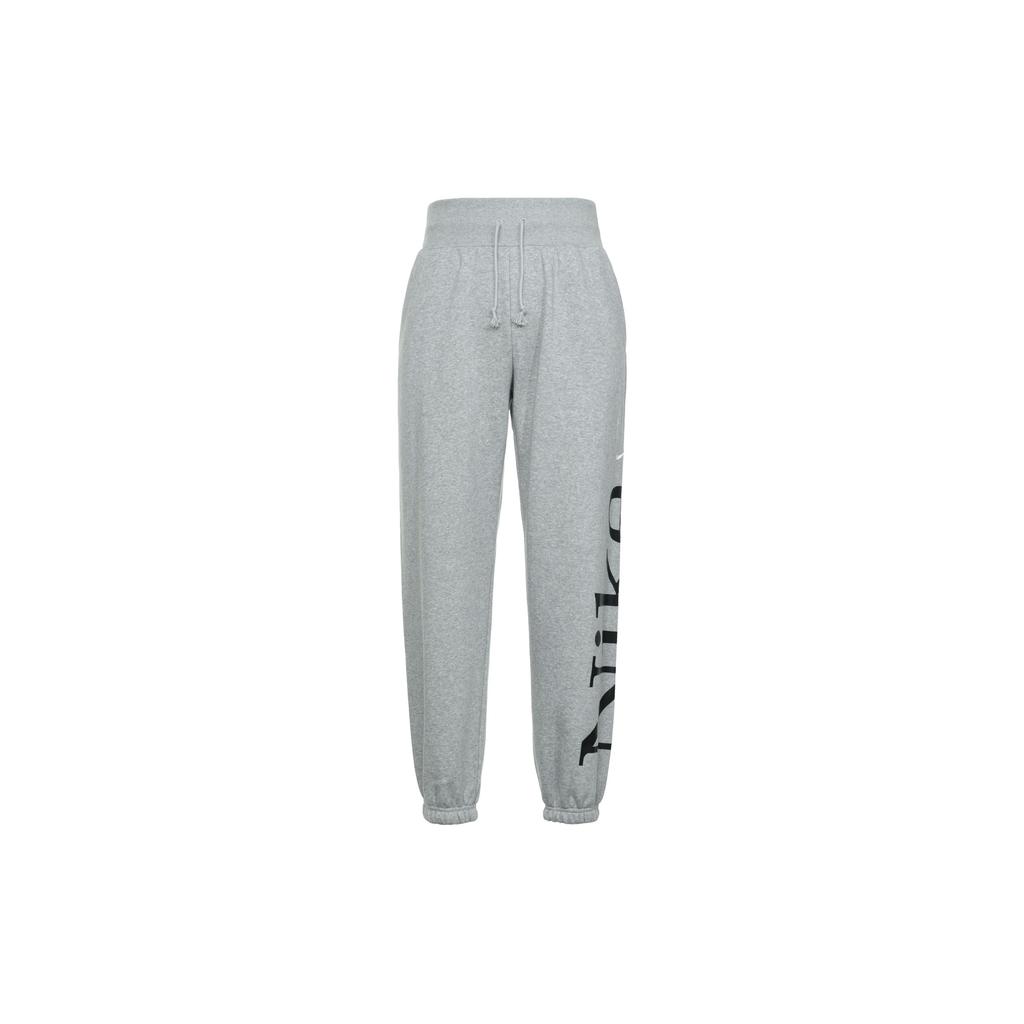 Nike High-Waist Drawstring Jogger Knit Pants Women Bottoms Grey FN2553-063