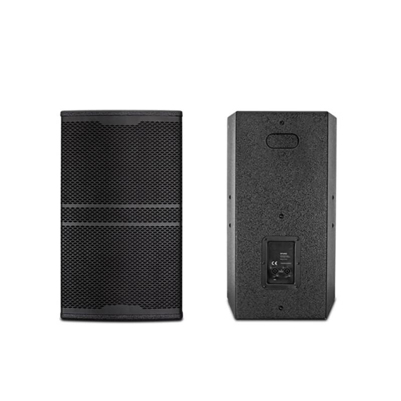 YSX YX02 8-inch Audio Conference Speaker (CN version)
