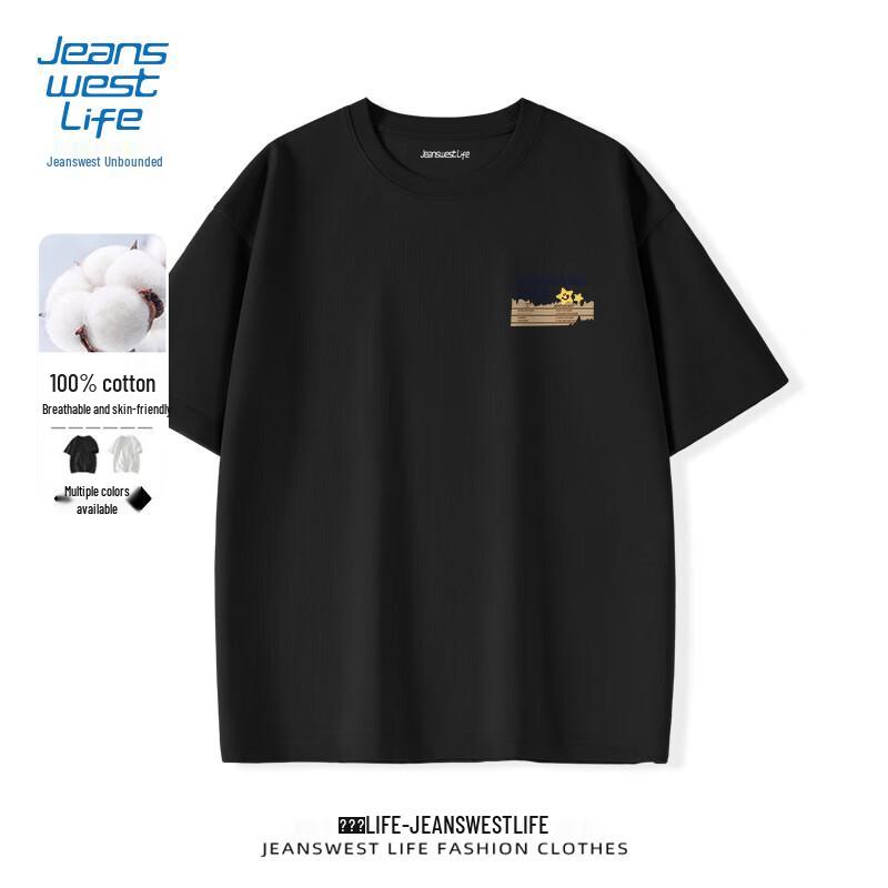 JEANSWEST LIFE Men's Cotton Loose Fit Short Sleeve T-shirt