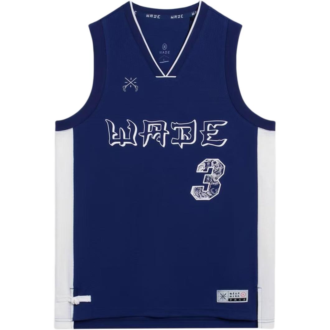

Li Ning × ACU Коллаборация Kuising Diandou Серия Wade Простой Модный Повседневный Универсальный Спортивный Баскетбольный Жилет Мужские топы AAYS363-1 3XL