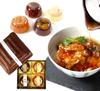 Подарочный набор Shingen Foods Очадзуке Морепродукты Никогори Даси Очадзуке 4 вида А Абалон Угорь Морские гребешки Моллюски Сувениры Подарки Заказ по почте Гурман Подарок на день рождения