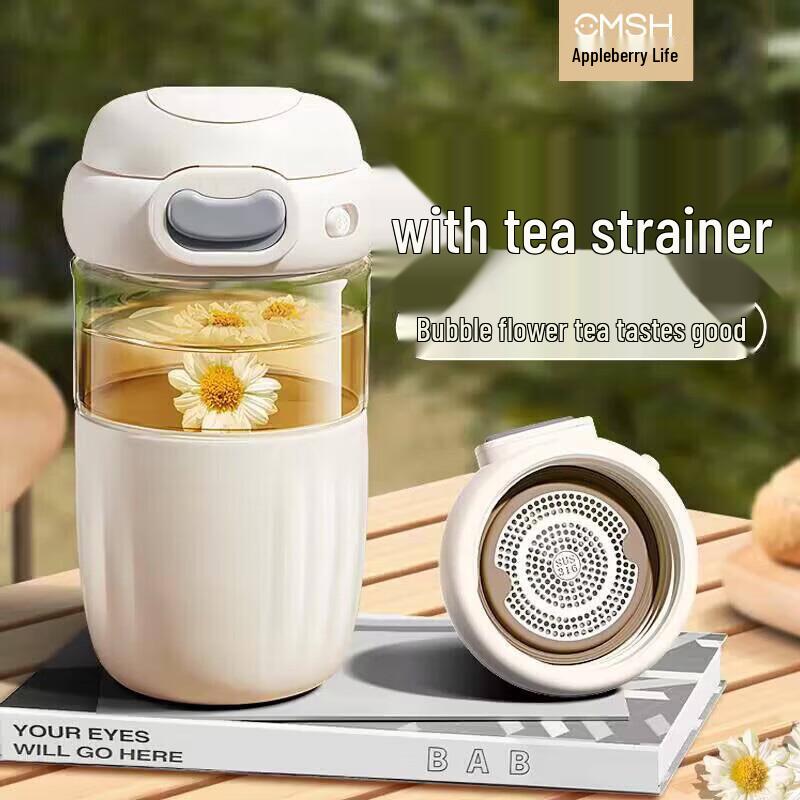 CMSH 0553 Tea Infuser Bottle