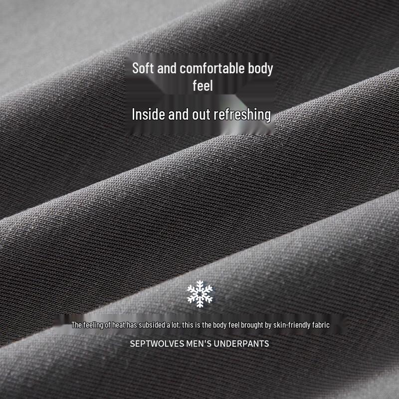 Septwolves Men's Premium Modal Boxer Briefs