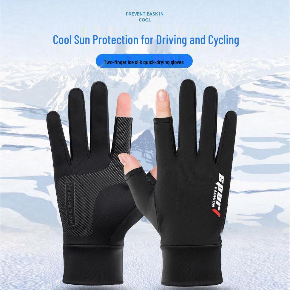 Ice Silk Breathable Non-slip Summer Cycling Gloves - Comfortable, Wear-resistant, Quick-drying for Outdoor Use
