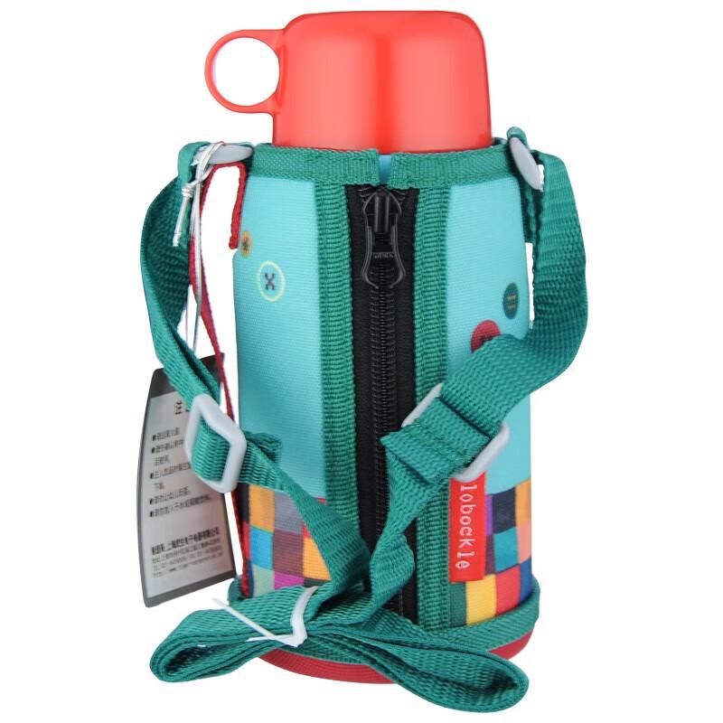 Tiger Kids Insulated Dual-Lid Bottle MBR-S06C