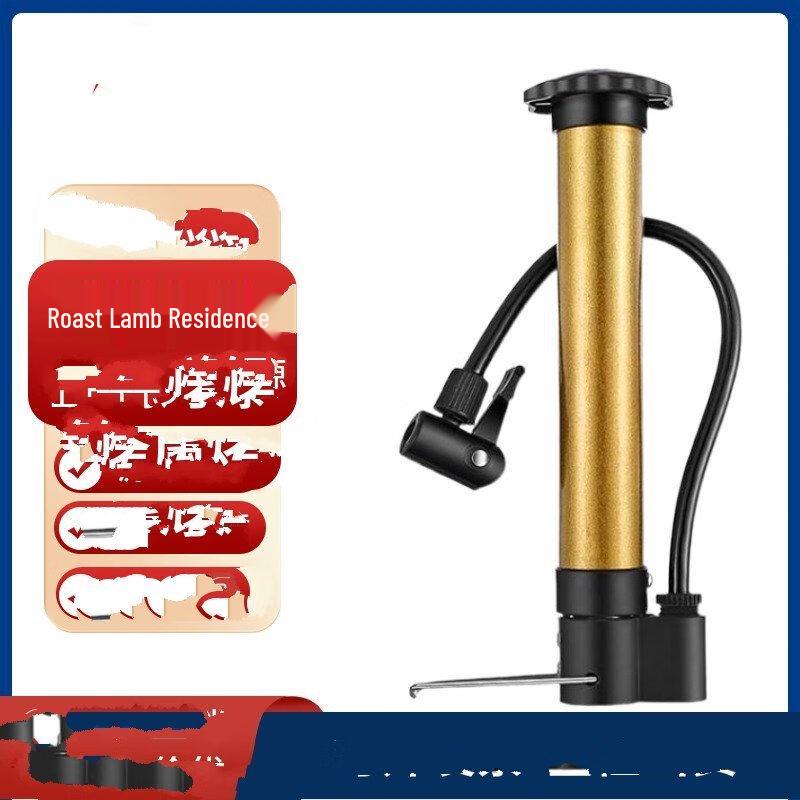 

Portable High-Pressure Pump for Balls and Bikes