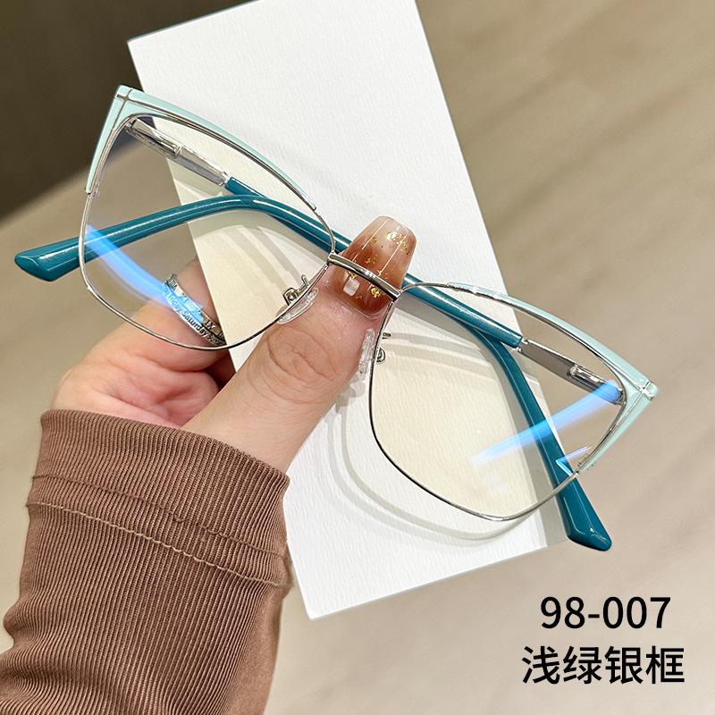 Cat Eye Glasses for Women Design Trendy Metal Anti Blue Light Glasses Blue Light Blocking Eyewear Computer Optical Spectacle