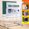Mobile Magnetic Double-Sided Whiteboard Stand for Home, Office, or Training - Small Size