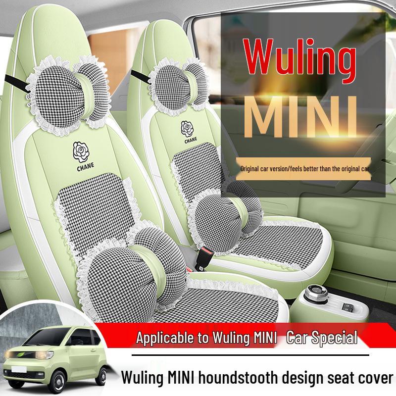 Breathable Seat Covers for 2020-2022 Wuling Hongguang Miniev