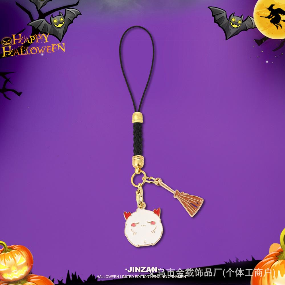 Halloween Skull & Ghost Pumpkin Keychain Ornament