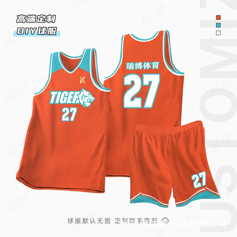 Football Training Uniforms New Basketball Uniforms Group Buying Quick-drying Team Uniforms Printing Game Training Uniforms Children's Jerseys Basket