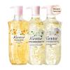 KOOSTING Petal Shower Gel Trio Set
