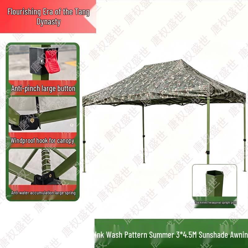 Tang Quanshengshi Outdoor Retractable Multi-Purpose Canopy