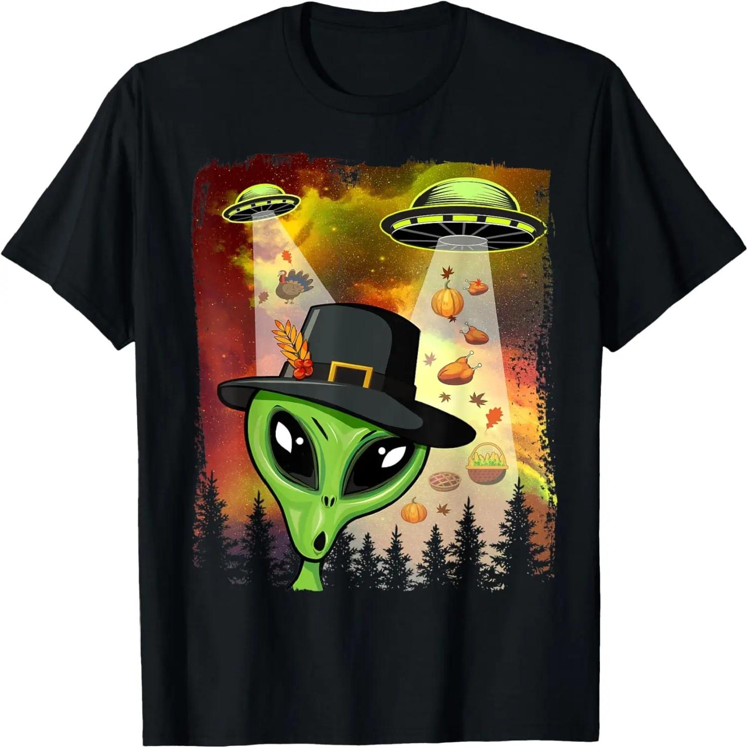 Alien Thanksgiving Invasion Funny UFO Holiday Graphic T-Shirt XXXXXL чёрный