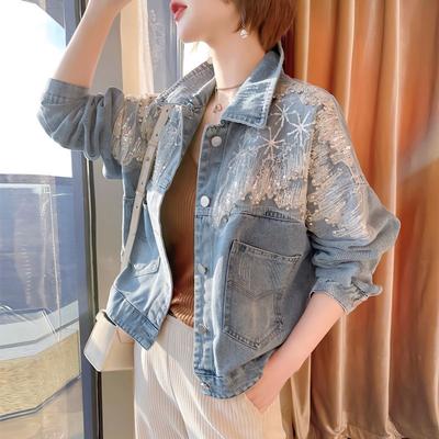 Jeansjacke Damen Kurz Mode Lässig Pailletten Langarm Top