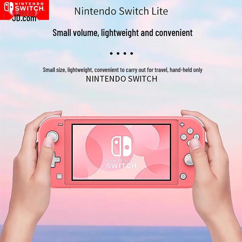 

Nintendo Switch Lite Console (Japanese Version) - Pink + 512GB Memory Card Bundle