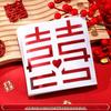 Mini Double Happiness Wedding Stickers - Self-Adhesive Red Seals for Envelopes and Egg Decorations