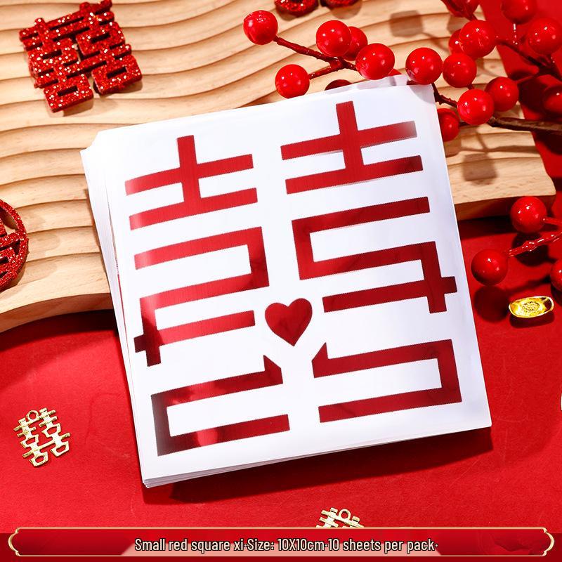 Mini Double Happiness Wedding Stickers - Self-Adhesive Red Seals for Envelopes and Egg Decorations
