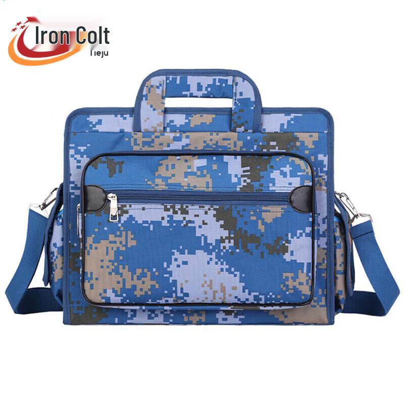 Iron Horse Tactical Camouflage Briefcase