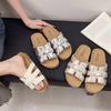 With French Seaside Beach One Word Skirt Cool Slippers Versatile Sandals Korean Slippers Women'S Summer Wear