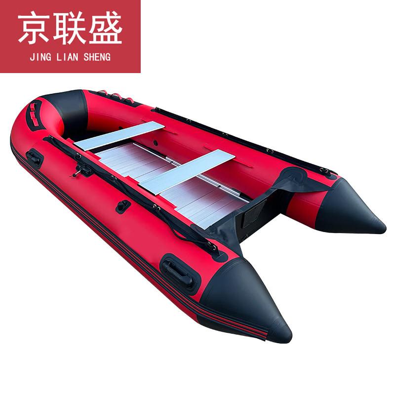 Jingliansheng Heavy-Duty Inflatable Assault Boat