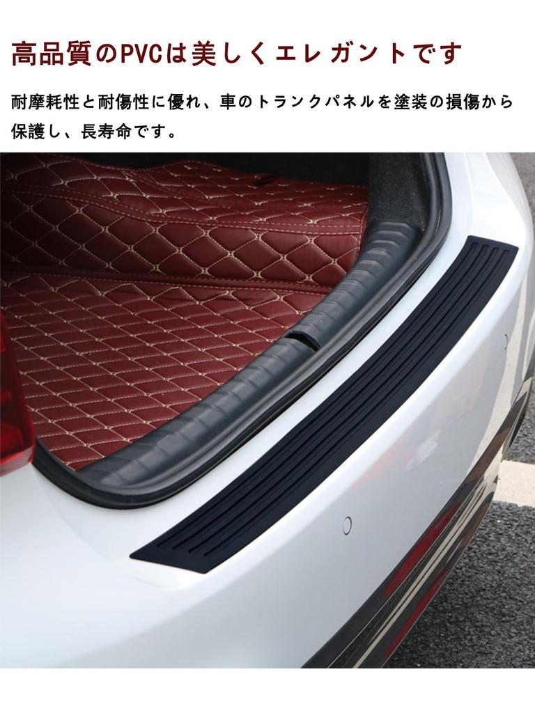 New 3D Bumper Guard Compatible with Daihatsu Hijet Cargo S321V
