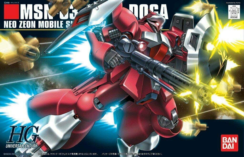 Bandai HGUC 1/144 MSN-03 Quess Air Custom Gelgoog Mobile Suit Gundam Char s Counterattack