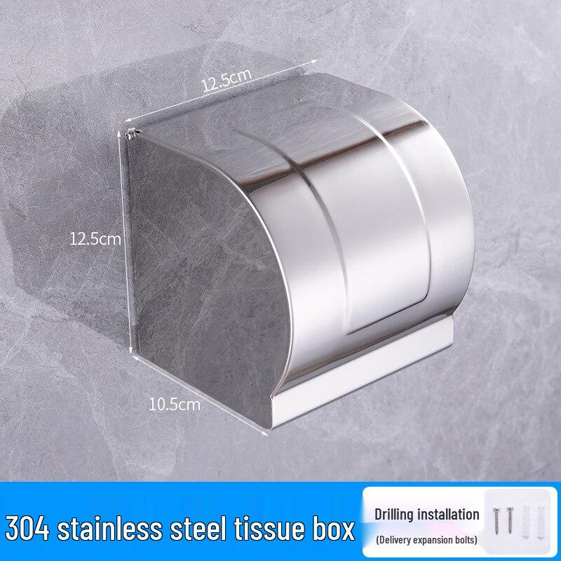 LIEI Electroplated Desktop Tissue Box and Toilet Roll Holder