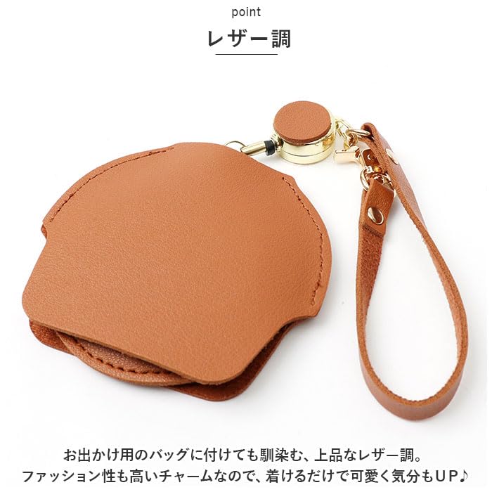 Bag Charm with Magnifying Glass Loupe Black